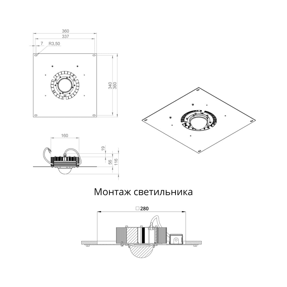 АЗС 50 Эко 6500К 60°