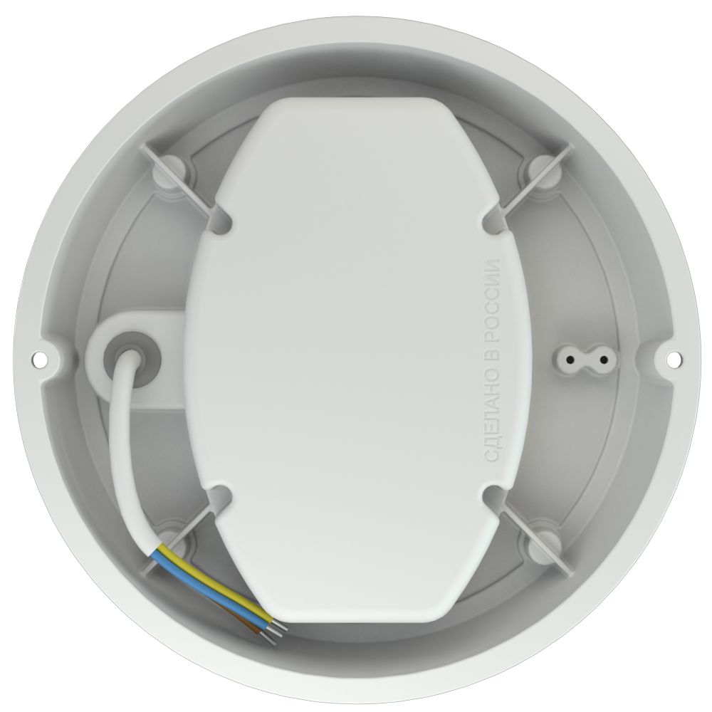 Кронос Нео 25 Ал IP54 CRI70 4000К Опал