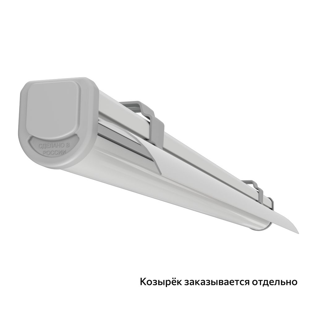 Кривая силы света