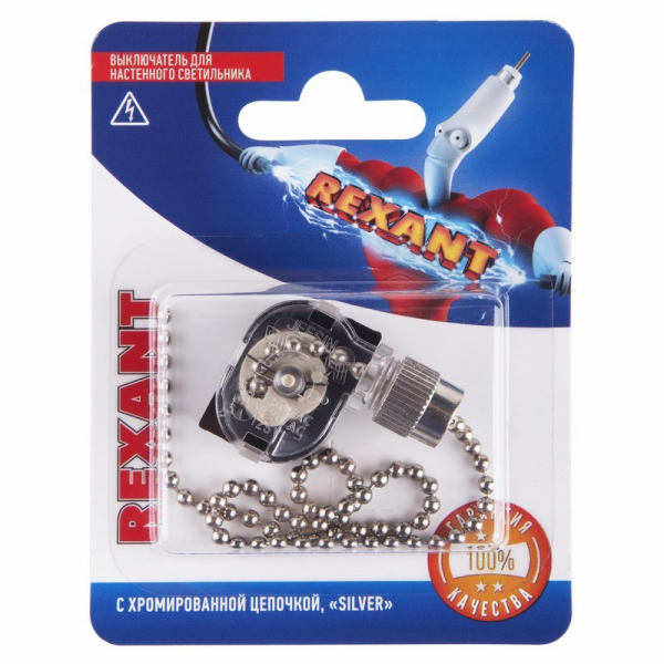 REXANT Выключатель для настенного светильника Silver 06-0240-A 06-0240-A