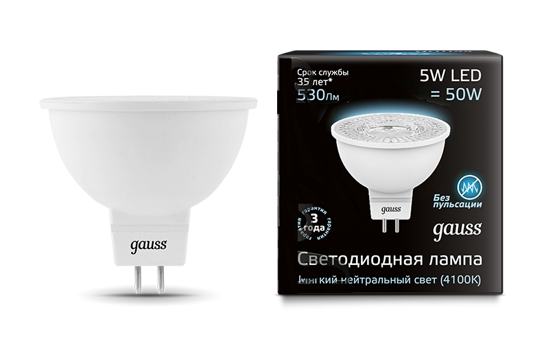 Светодиодная лампа Gauss MR16 5Вт 150-265В 4100K GU5.3