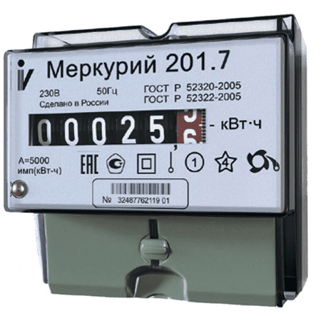 Счетчик Меркурий 201.7 5(60)А DIN ОУ 1-фазный. 1 тарифный