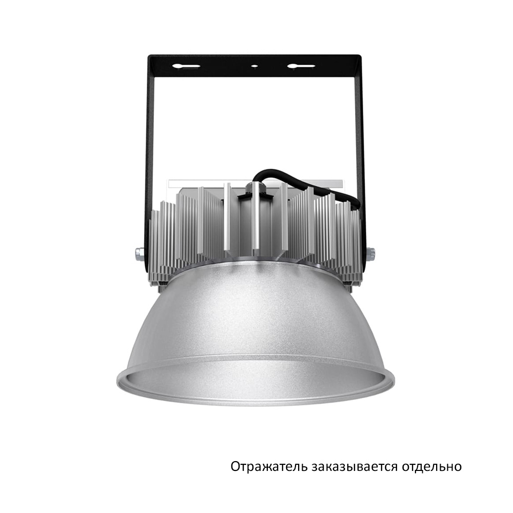 Кривая силы света