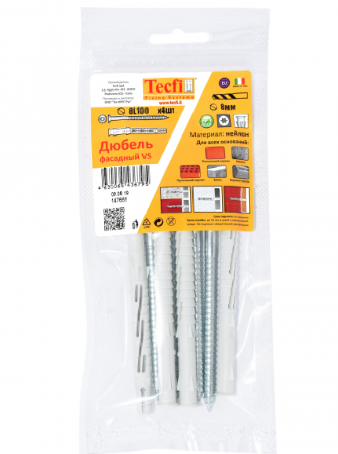 Дюбель фасадн. c шурупом потайн. гол с шлицем TORX 8x100 (4 шт) - пакет Tecfi
