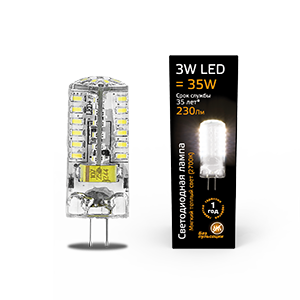 Лампа Gauss LED G4 AC150-265V 3W 2700K 1/20/200