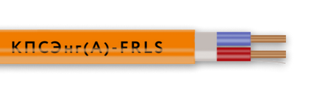 КПСЭнг(А)-FRLS 2х2х1,5 кабель (кратно 200)