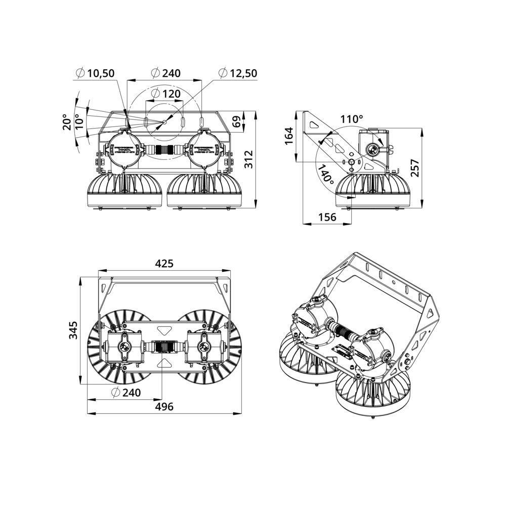 Кривая силы света