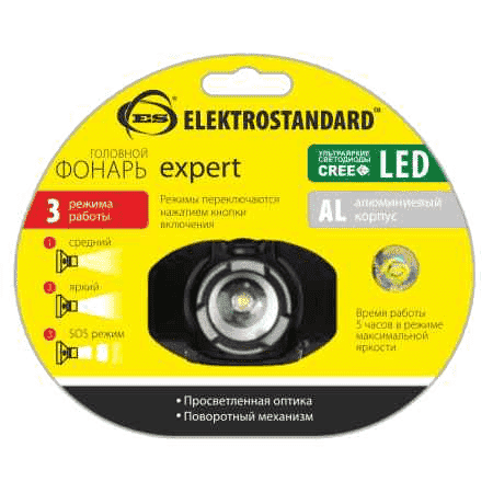 Фонарь Elektrostandard FLS09-4,2-1W 50m SL Серебряный