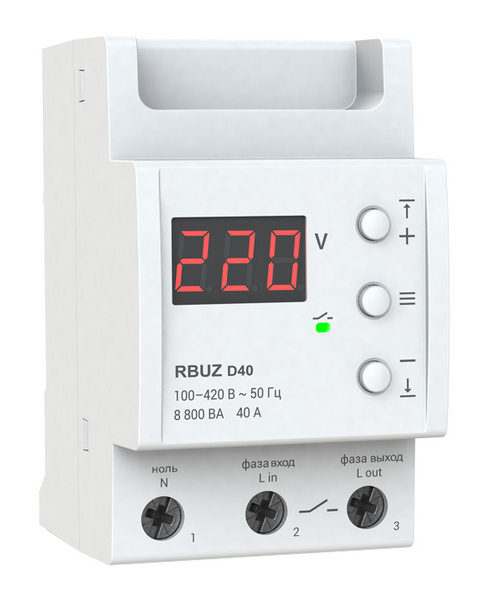 Реле напряжения D40 Rbuz