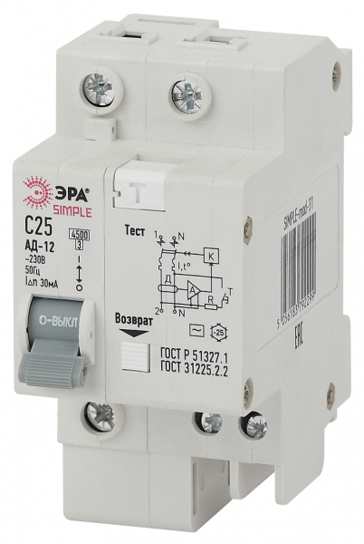 SIMPLE-mod-39 SIMPLE ЭРА SIMPLE Автоматический выключатель дифференциального тока 3P+N 40А 30мА тип АС х-ка C эл. 4,5кА АД-14