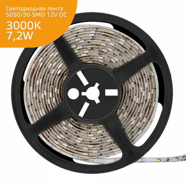 Gauss Лента IP66 12V 7,2Вт/м 2700К  LED 5050/30-SMD  DC  (блистер 5м)