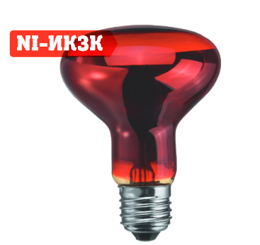 Лампа  Navigator  R127  250Вт  220В  Е27  ИКЗК