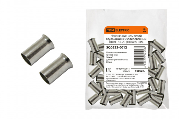 Наконечник НШВН 50-20 (100 шт) штыревой втулочный неизол. TDM SQ0523-0012