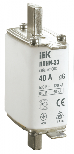 Плавкая вставка предохр. габ.    00С  40А IEK ППНИ-33