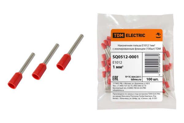 Наконечник НШВИ   1,00-12 Наконечник-гильза TDM Е1012 1мм2  (100шт.)