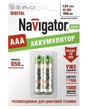 Аккумулятор Navigator 94 784 NHR-850-HR03-Ready to use  BP2 (кратно 2)