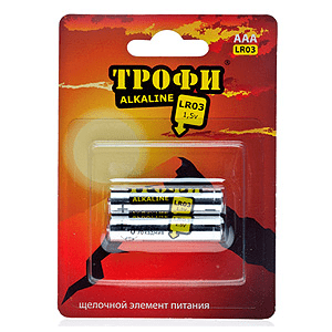 Плазма 1250 L V Box CRI95 5700К 90°