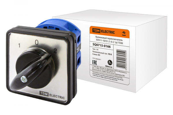 Модерн v2.0 4 Оптик 500мм (8Вт/м) 48В DC CRI80 4000К 25° (Профиль)