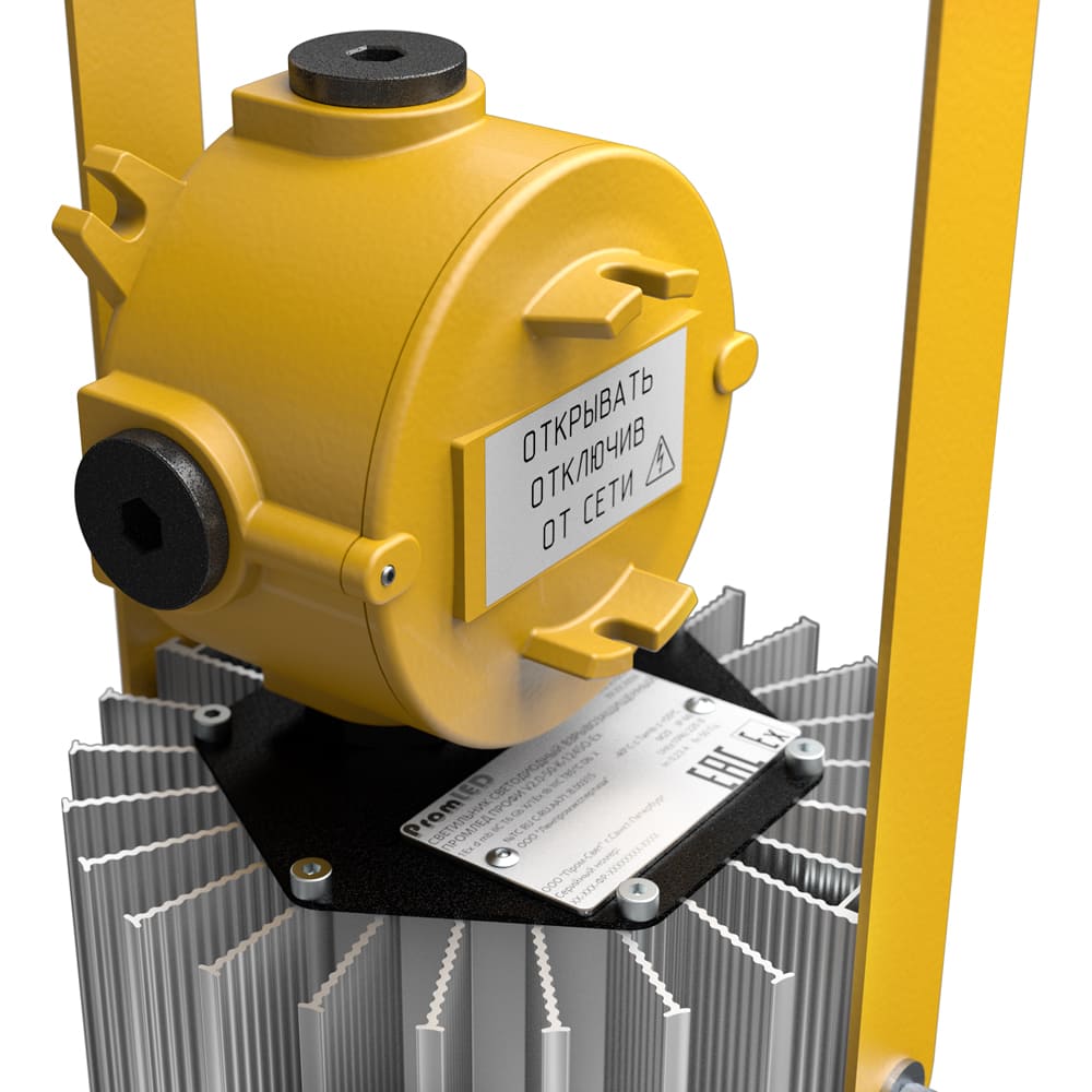 Габаритный чертёж