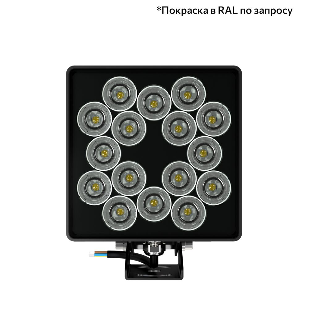 Акцент Куб Дуо 48 CRI80 5000К 90° Кронштейн