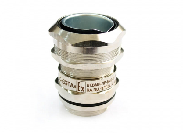 Ех-кабельный ввод ВКВМР-НС-М20-20 (Dк=7-14мм) 1Ex e II Gb X Гофроматик (ЗЭТАРУС)
