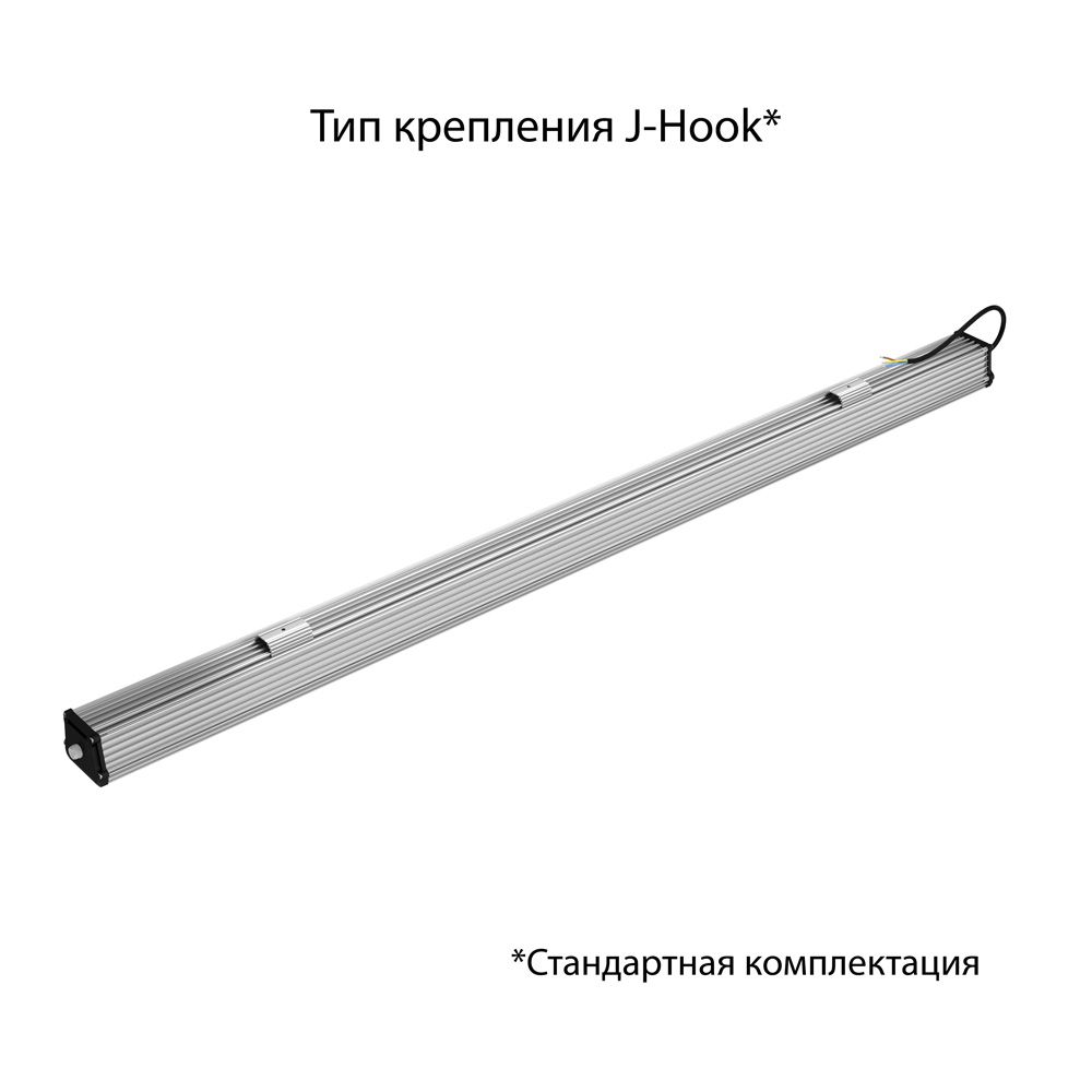 Кривая силы света