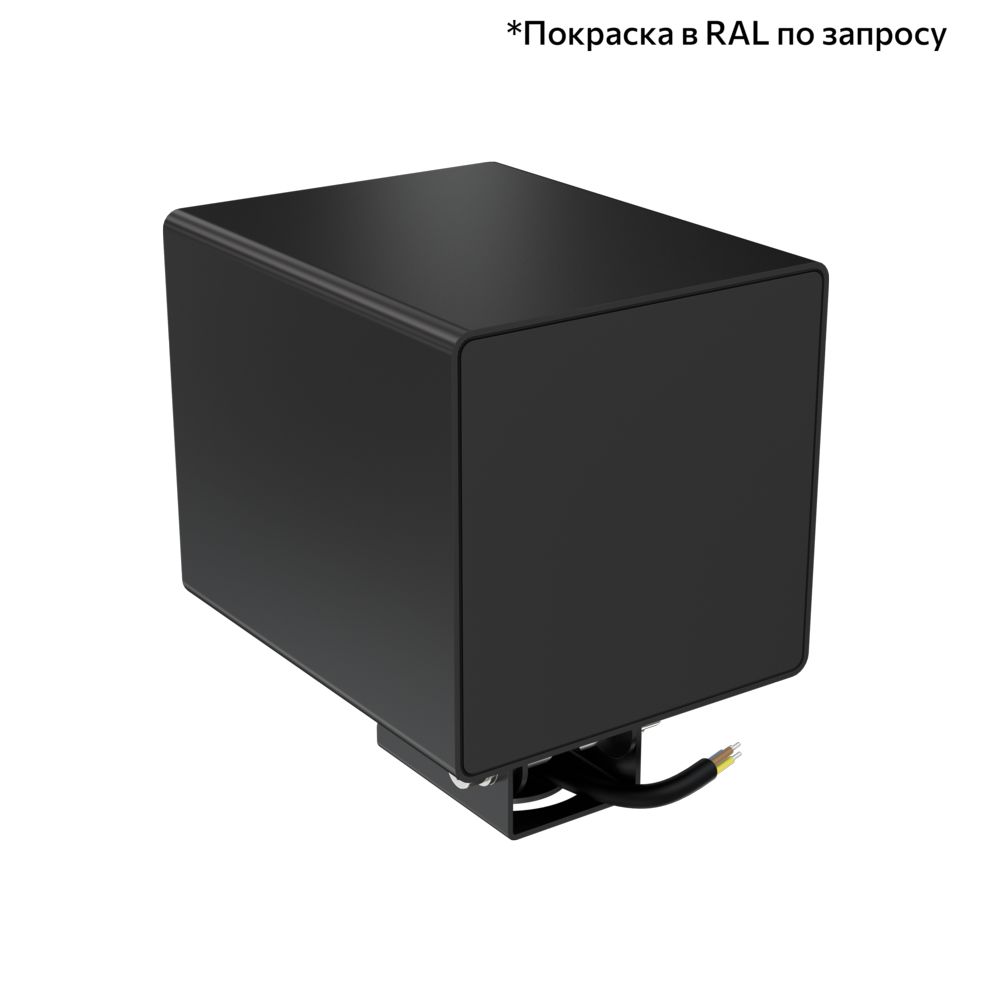 Акцент Куб 10 CRI80 3000К 10х65° Кронштейн