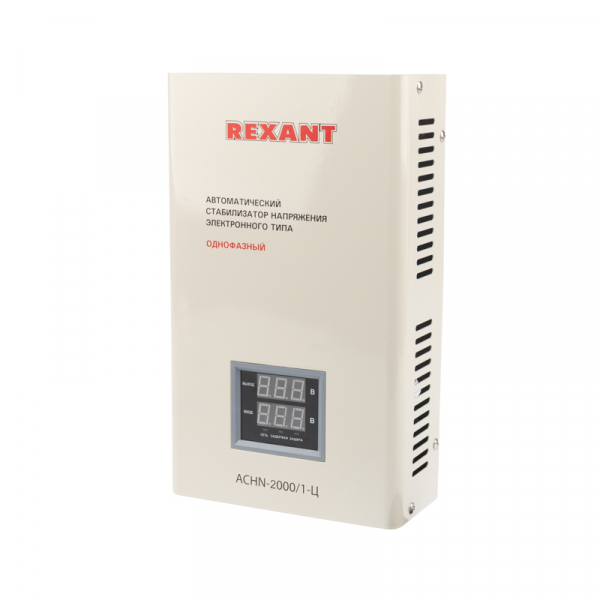 Стабилизатор напряжения настенный АСН-2000/1-Ц REXANT 11-5015