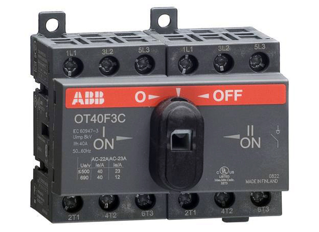 Акцент Куб 20 CRI80 5000К 25° Кронштейн