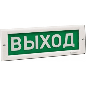 КРИСТАЛЛ-24 (ВЫХОД), 102х302х22 24В, IP41, 17мА, -30..+55С, 302х102х22мм