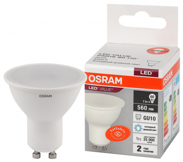 Светодиодная лампа OSRAM PAR16  7Вт 230В 6500К GU10