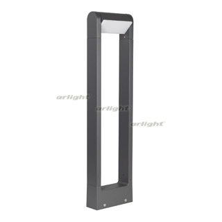 Светильник садово-парковый Arlight LGD-PATH-FRAME-ROTARY-H650-6W Warm3000 (GR, 111 deg, 230V)