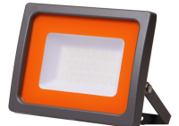 Прожектор светодиодный Jazzway PFL -SC-  20w Green IP65  цвет свечения зеленый