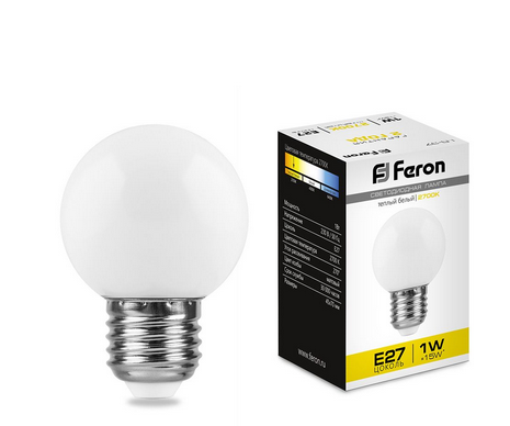 Шарик для белт лайта Feron LB-37 (1W) 230V E27 2700K 70*45mm