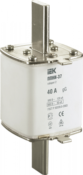 Плавкая вставка предохр. габ. 2  40А IEK ППНИ-37