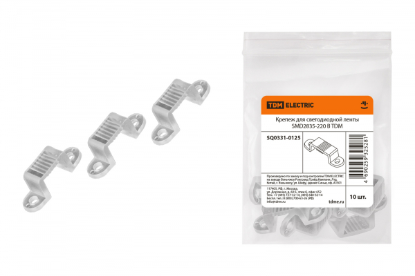 Крепеж для светодиодной ленты SMD2835-220 В TDM (кратно 10)