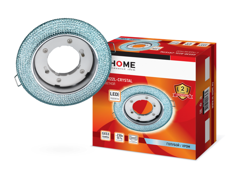 IN HOME GX53R-R22L-crystal под лампу GX53 с подсветкой Голубой/Хром