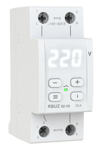 Реле напряжения D2-50 Rbuz