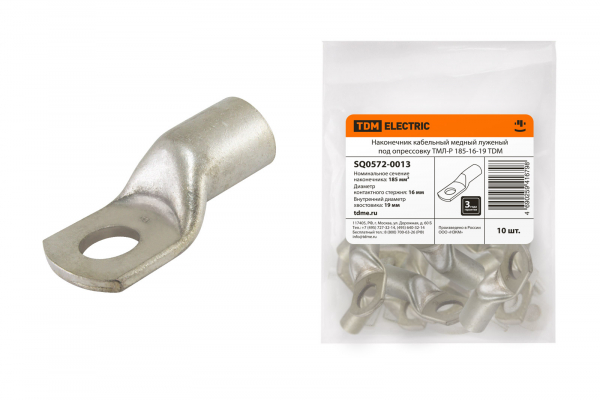 Наконечник ТМЛ 185-16-19 ТМЛ-Р TDM