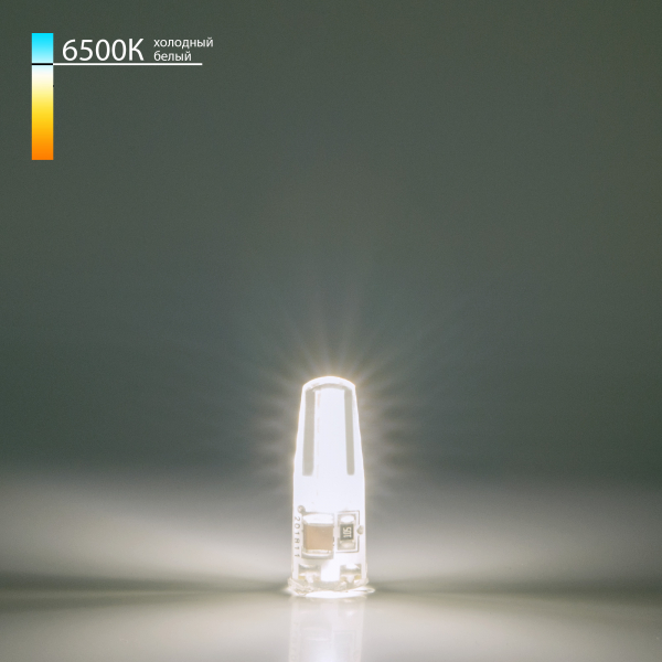 Светодиодная лампа G4 LED 3W 220V 360град 6500K, арт. A055353 BLG413 /
