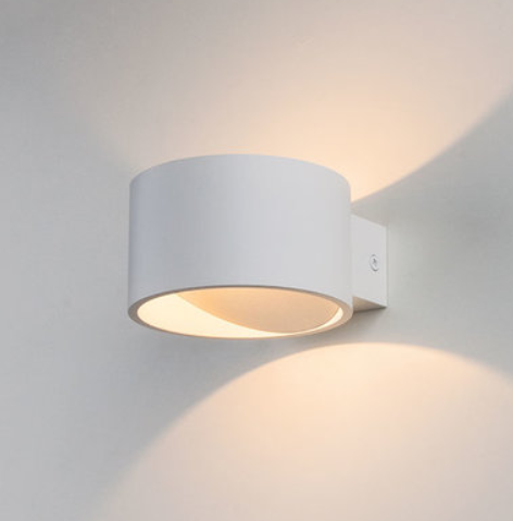 Светильник садово -парковый Elektrostandard Coneto LED белый (MRL LED 1045)