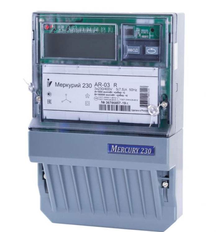 Счетчик Меркурий 230 AR-00 R 5(10)А 100В RS-485 ЖКИ шкаф.