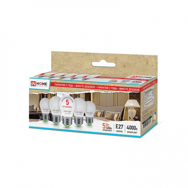 Светодиодная лампа IN HOME P45  5Вт 230В 4000К Е27