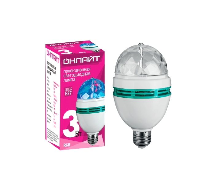 Светодиодная лампа ОНЛАЙТ 3Вт 230В RGB E27 для DISCO декоративная
