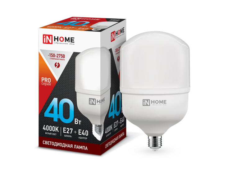 Светодиодная лампа IN HOME LED-HP-PRO 40Вт 230В Е27 с адаптером E40 4000К 3600Лм