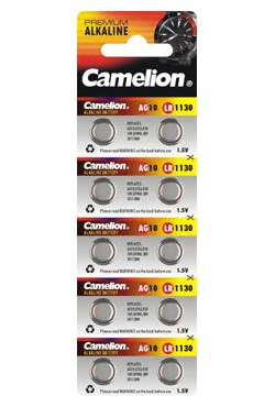 Плазма 1660 L V CRI95 5700К 45° НО