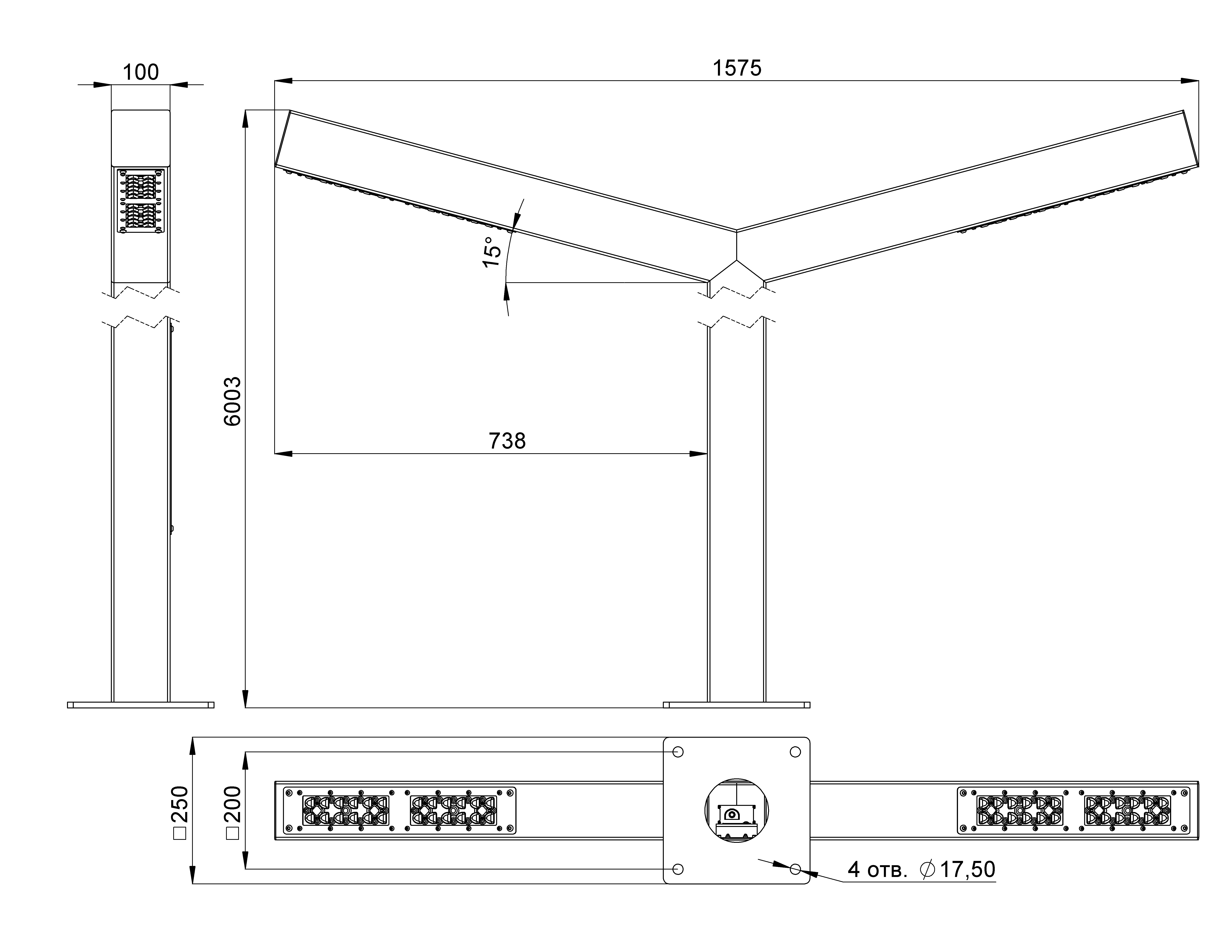 Парк 160 Ст 6000/800/800мм 3000К