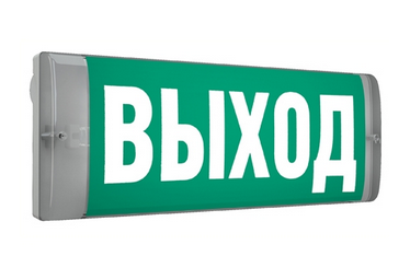 Световые Технологии URAN 6523-4 LED/EFS-353 LED 335х125х65 IP65 3ч постоянный