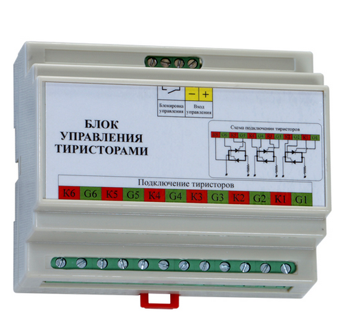Блок управления БУТ3-В01