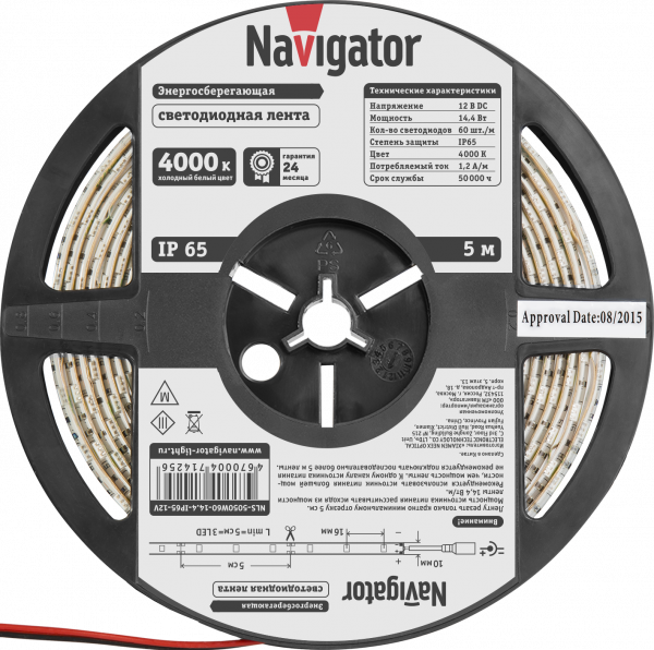 Navigator Лента  IP65  12V   14,4Вт/м  3000К   80 318 NLS-5050WW60-14.4-IP65-12V-Pro R5